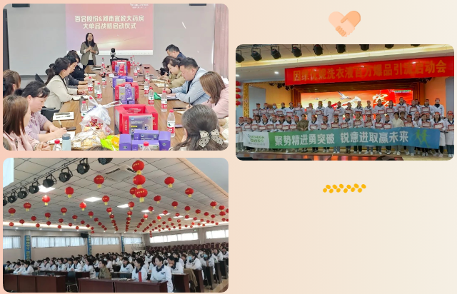 1715334360757518.png 微信图片_20240510173652.png