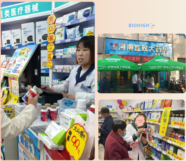 1715334476323901.png 微信图片_20240510173722.png