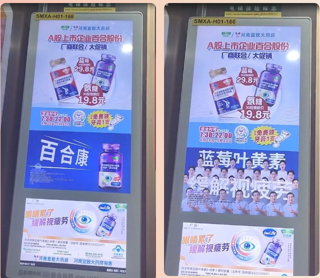 1715334569150772.png 微信图片_20240510173819.png