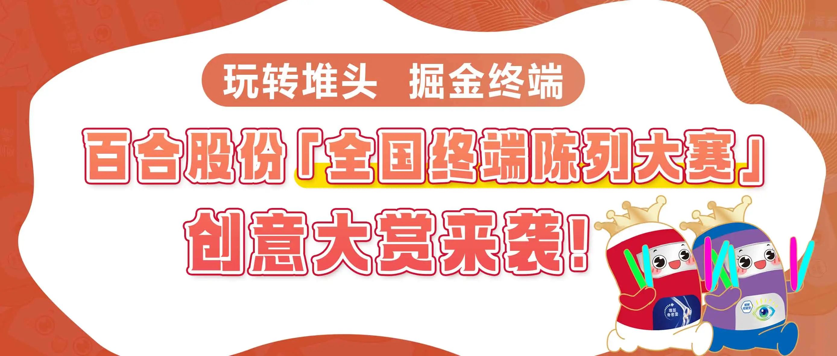 1715395940633802.jpg 微信图片_20240511104805.jpg