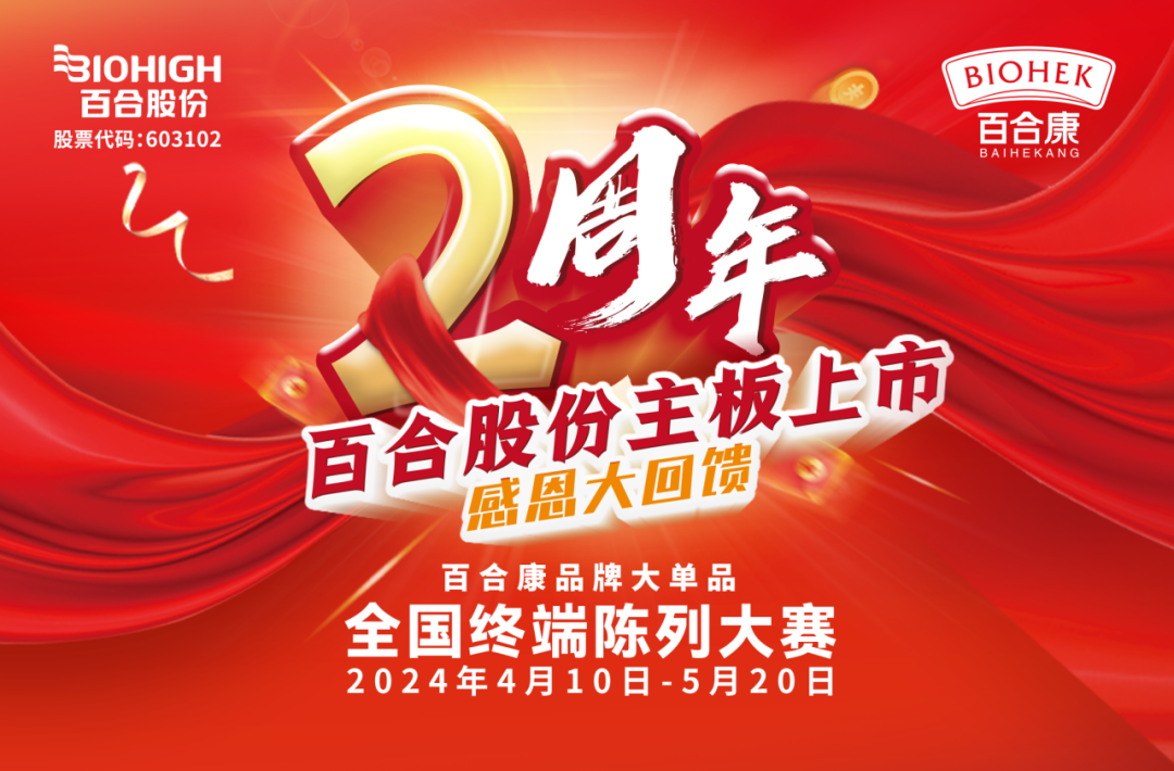 1715396068221040.png 微信图片_20240511104809.png