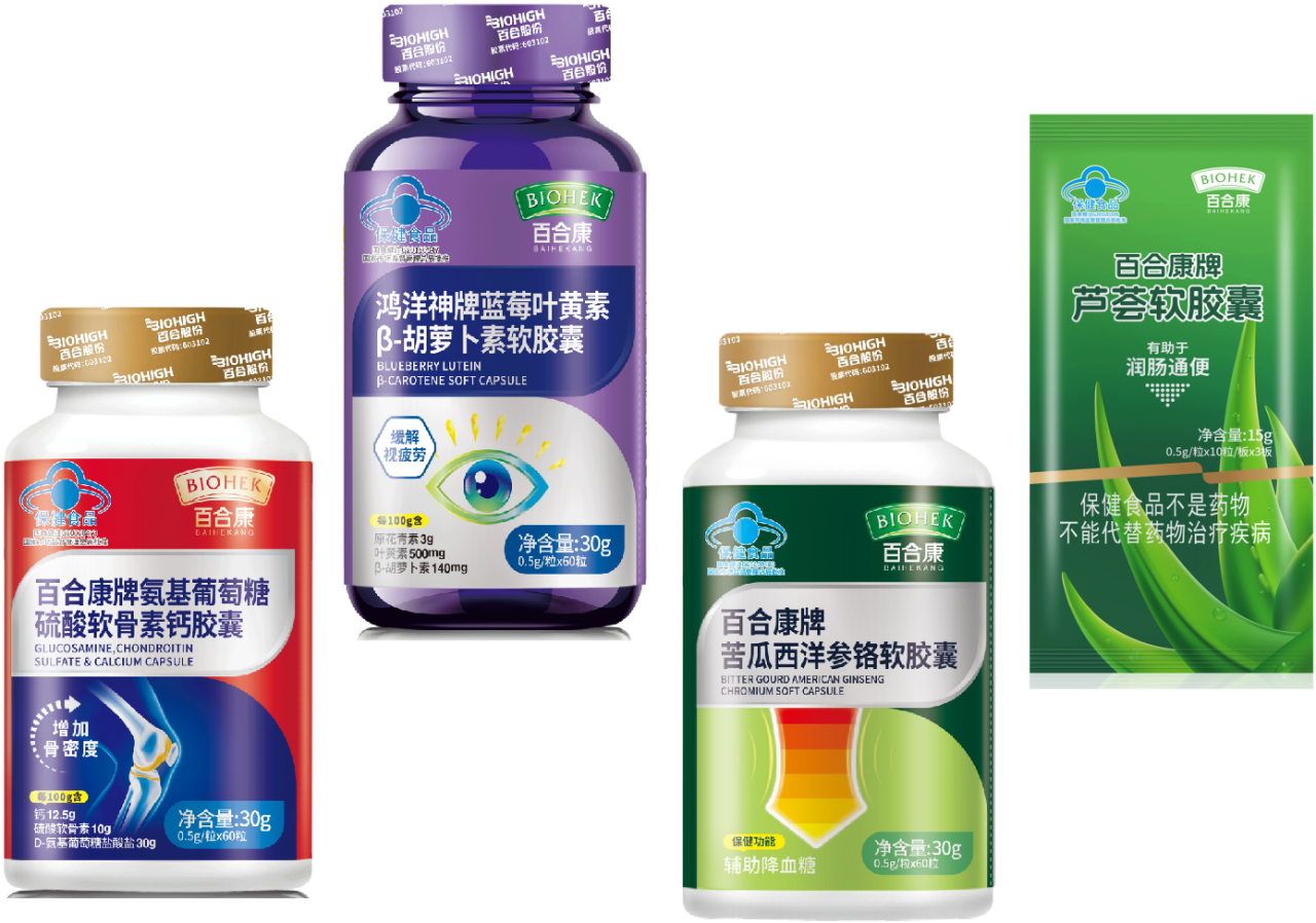 1715396150848059.png 微信图片_20240511104815.png