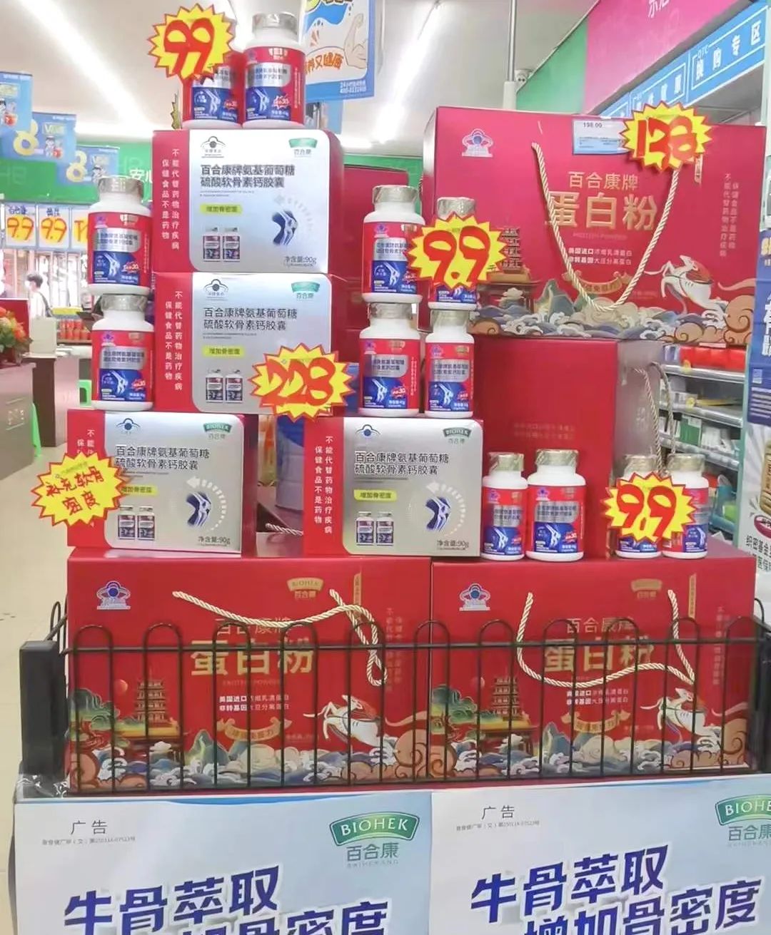 1715396301824539.jpg 640 (1).jpg