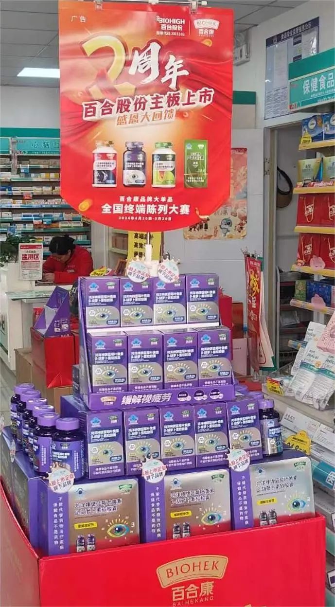 1715396356386584.jpg 微信图片_20240511104900.jpg