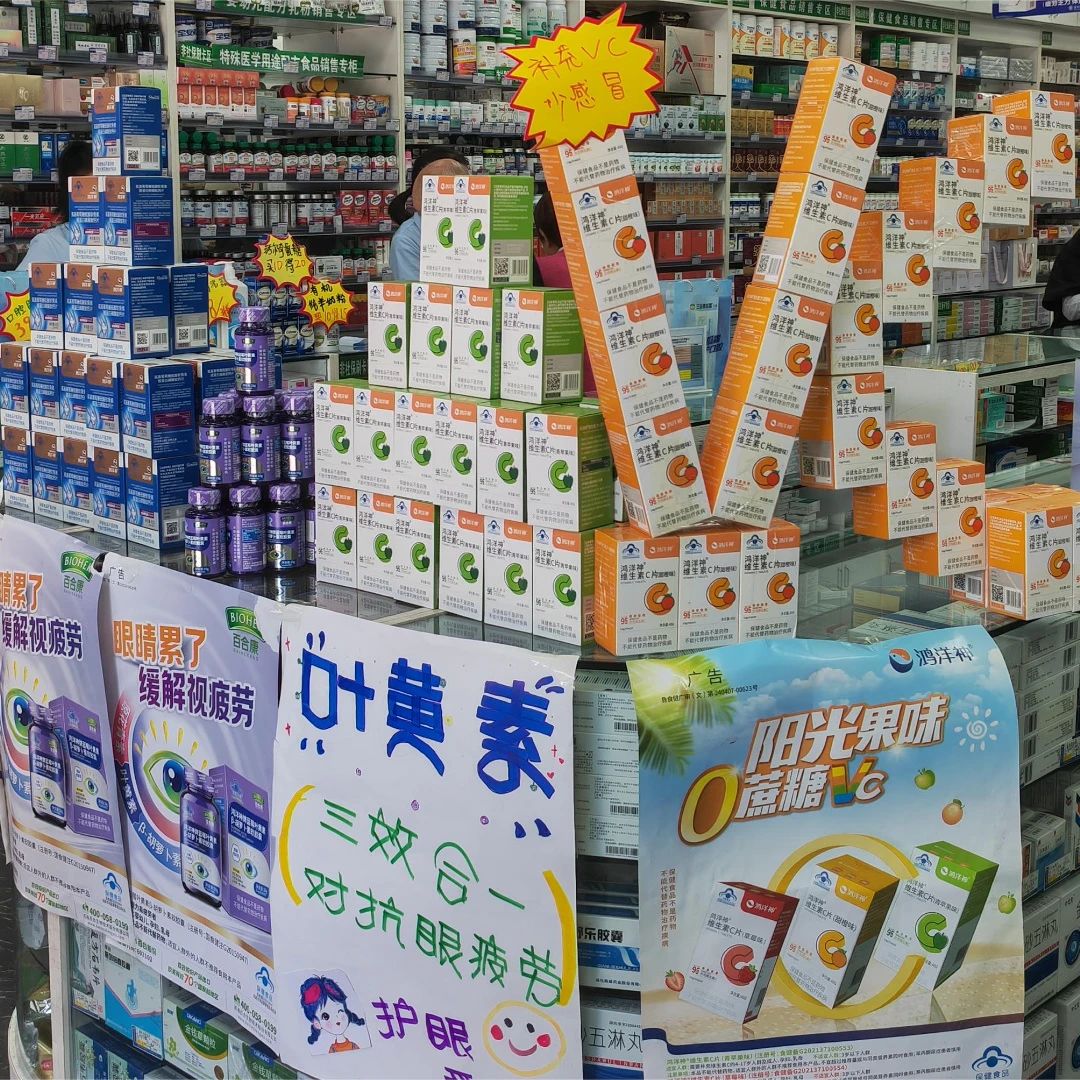 1715396470601029.jpg 微信图片_20240511104919.jpg