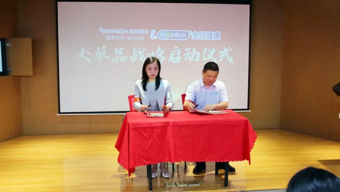 1715674650699798.jpg 640 (4).jpg