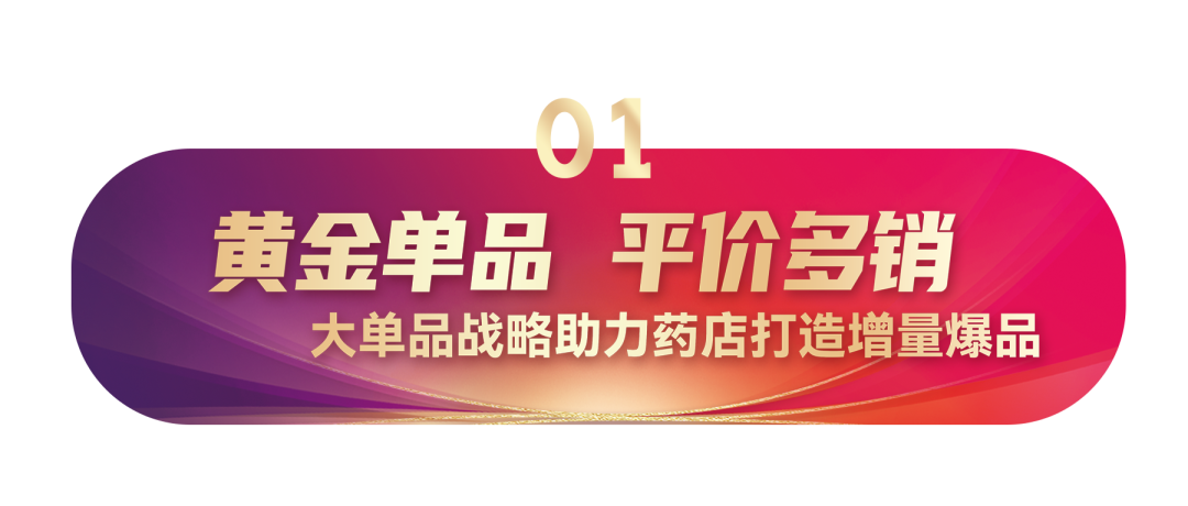 1715674764761794.png 640 (1).png