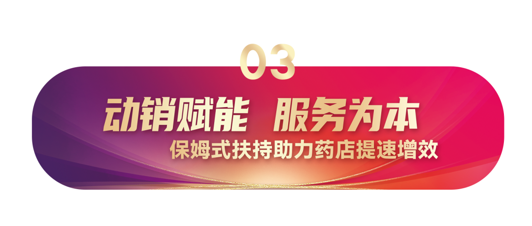 1715675066115509.png 640 (6).png