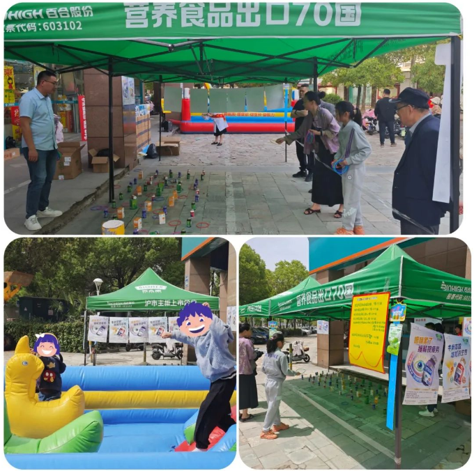 1715675126545378.png 微信图片_20240514160107.png