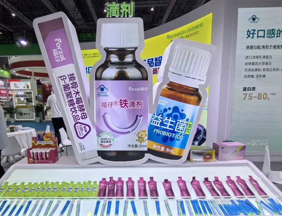 1715937684405700.jpg 640 (26).jpg