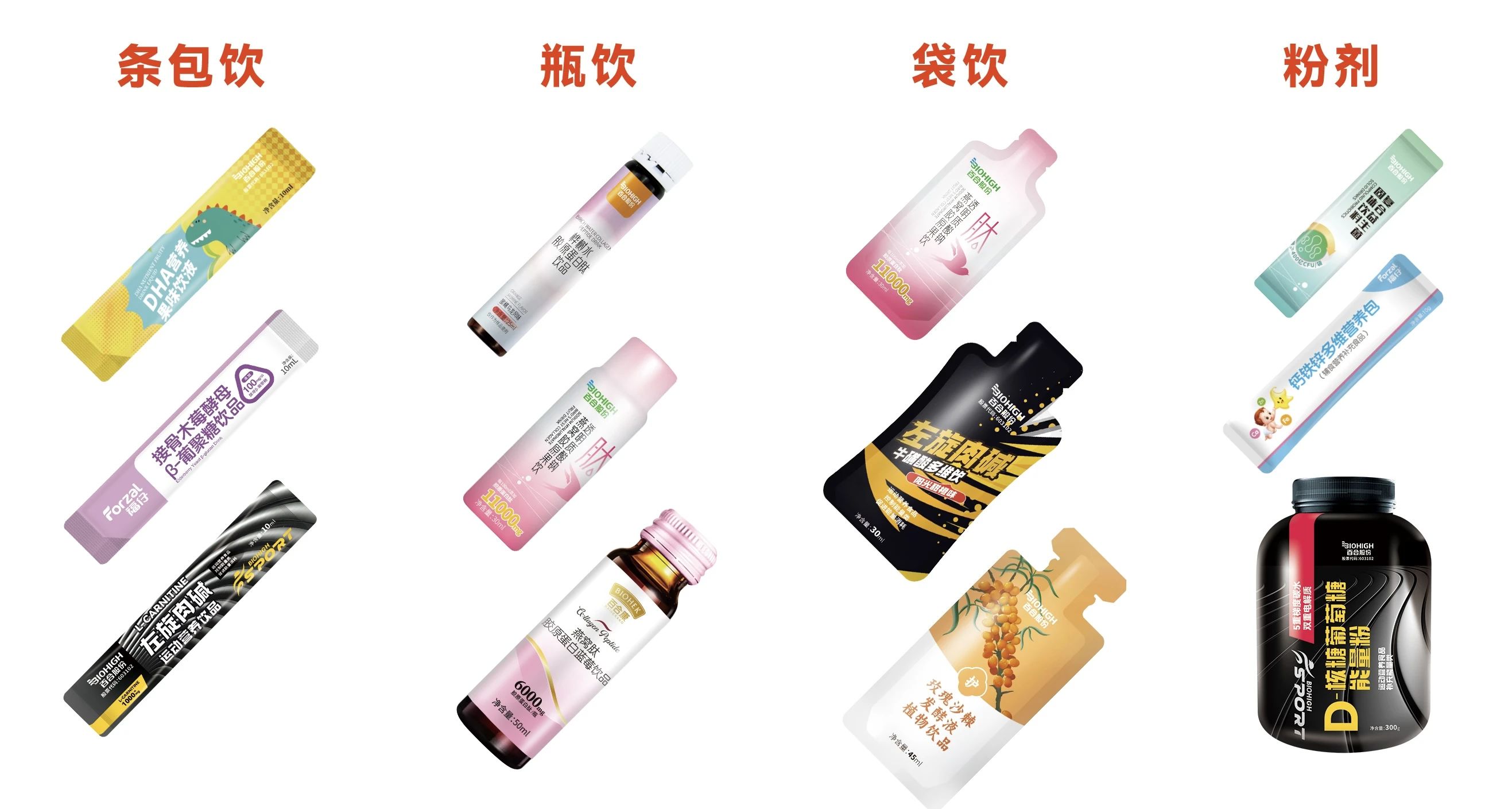 1716436325832835.jpg 微信图片_20240522175440.jpg