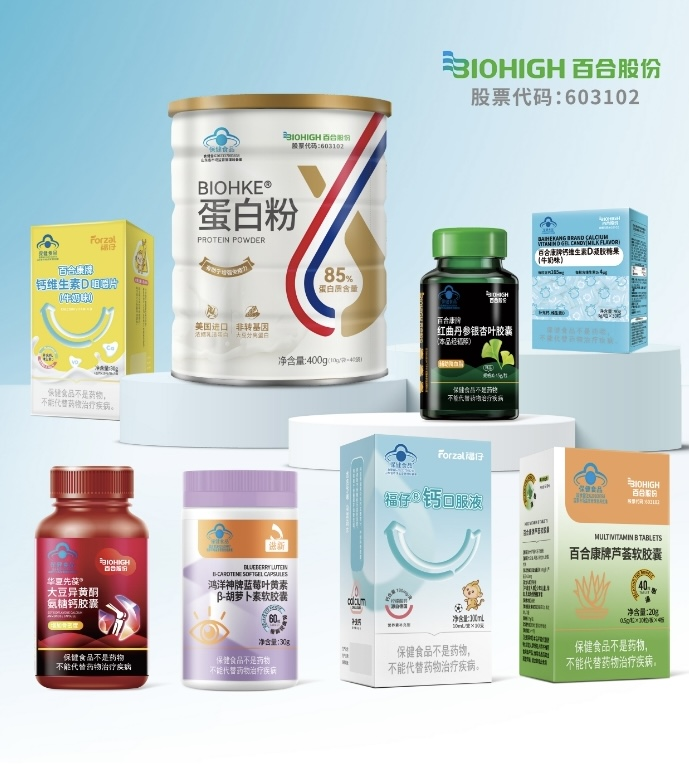 1716446629480103.png 640 (8).png