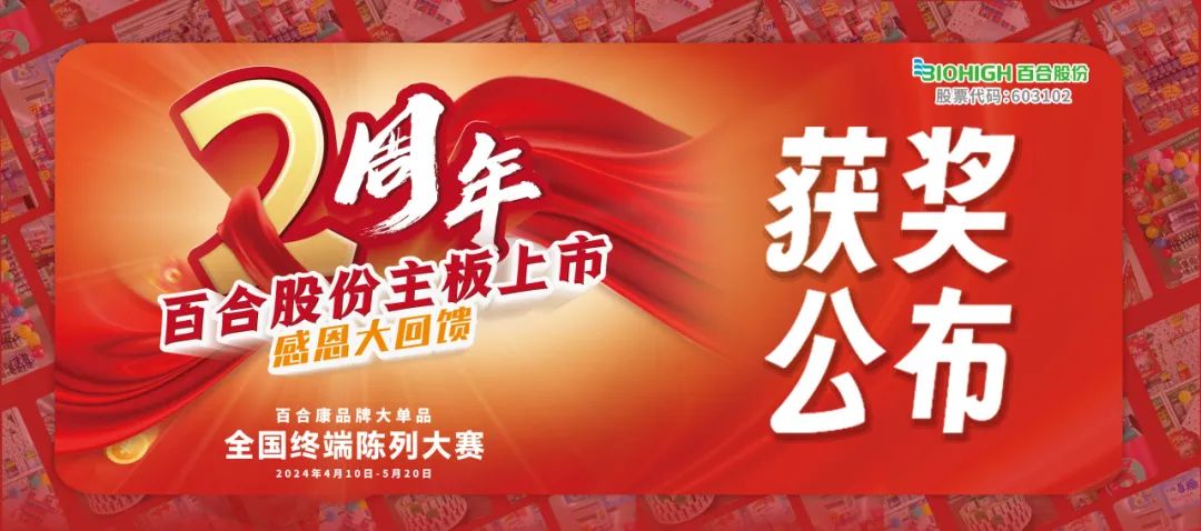 1716531960332198.jpg 640.jpg