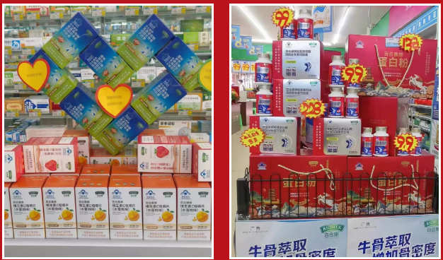 1716532202981059.png 微信图片_20240524111709.png