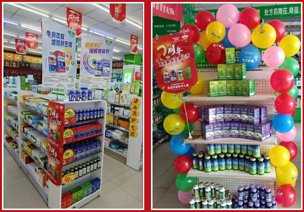 1716532259315039.png 微信图片_20240524111713.png