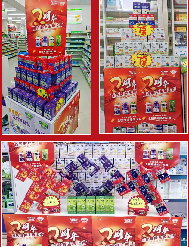 1716532511644363.png 微信图片_20240524111801.png