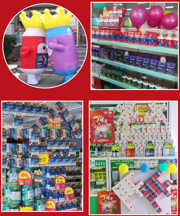 1716532546731543.png 微信图片_20240524111831.png