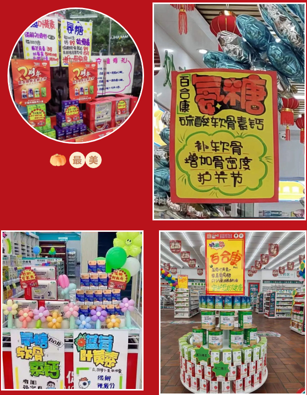 1716532632940518.png 微信图片_20240524111901.png