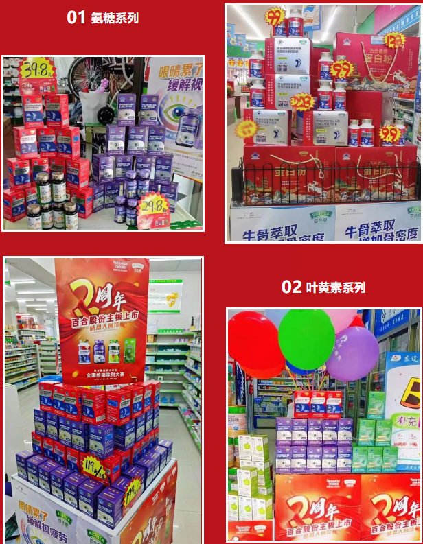 1716532693353644.png 微信图片_20240524111948.png