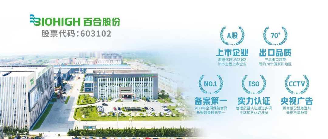 1716532722557022.png 640 (1).png