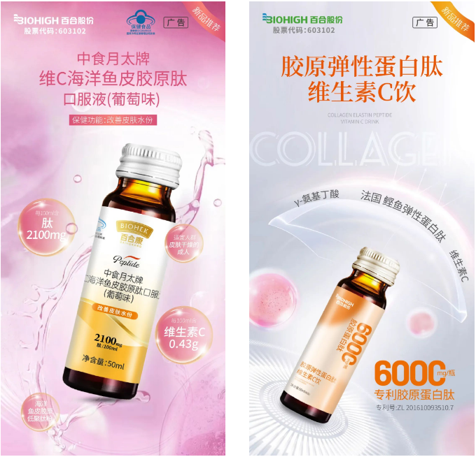 1716535241135526.png 微信图片_20240524144959.png