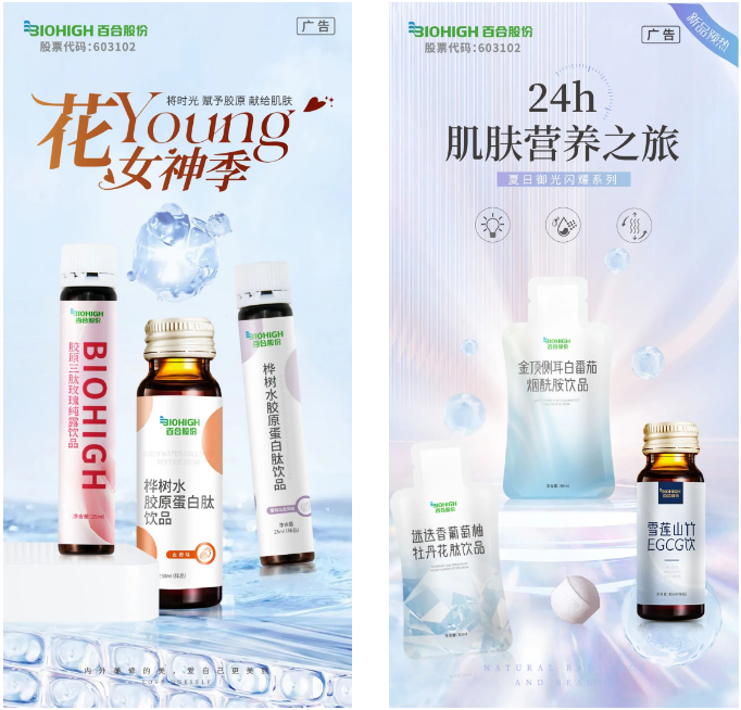 1716535259160879.png 微信图片_20240524145017.png