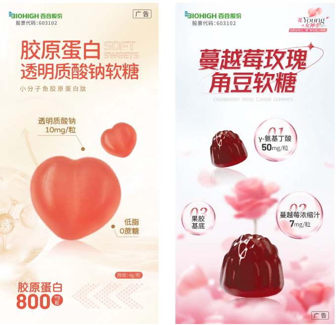 1716535296544144.png 微信图片_20240524145040.png