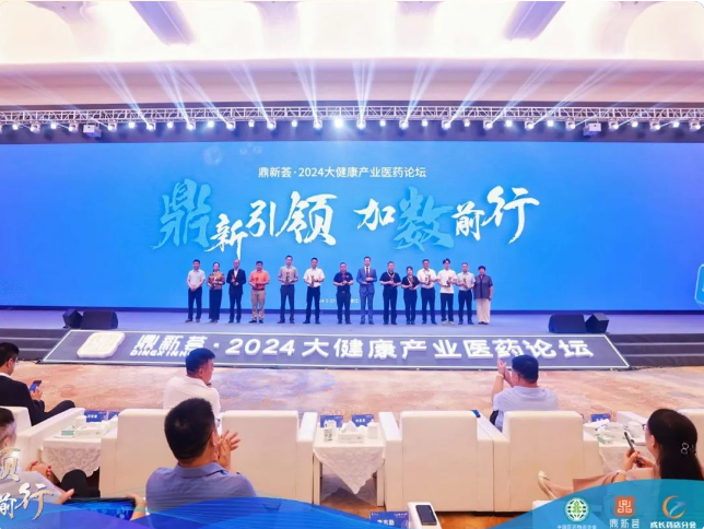 1716954955901117.png 微信图片_20240529110518.png