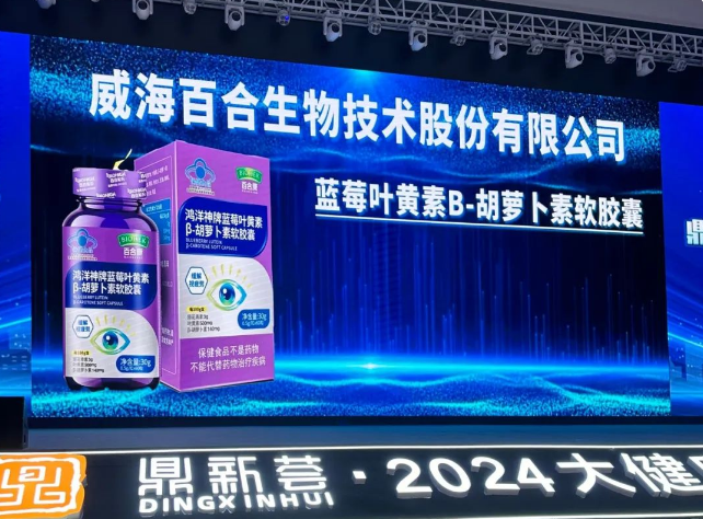 1716954986270940.png 微信图片_20240529110534.png