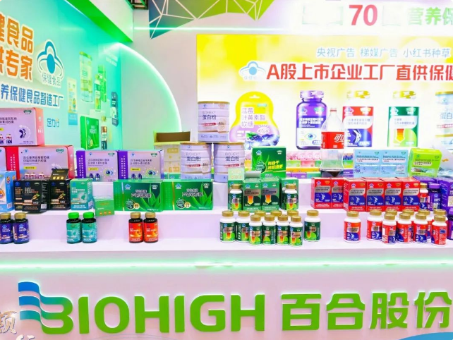 1716955079560160.png 微信图片_20240529110612.png