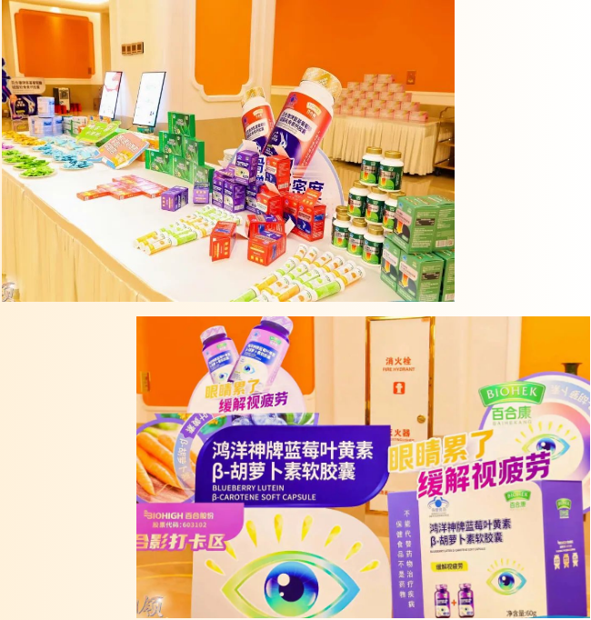 1716955198799000.png 微信图片_20240529110447.png