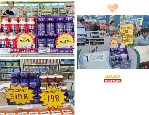 1717406730869578.png 微信图片_20240603172026.png