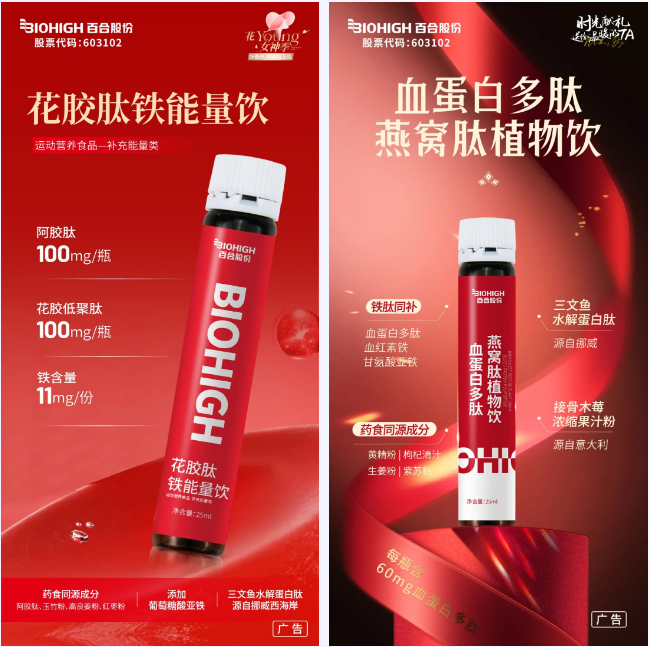 1717731521474881.png 微信图片_20240606161504.png