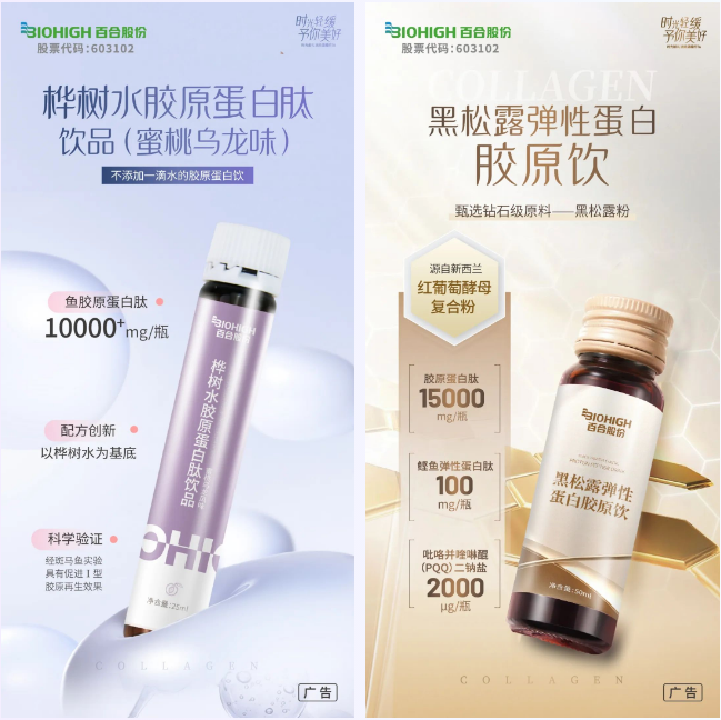 1717731547717139.png 微信图片_20240606161532.png