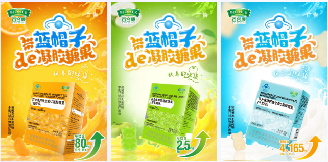 1717731579896994.png 微信图片_20240606161552.png