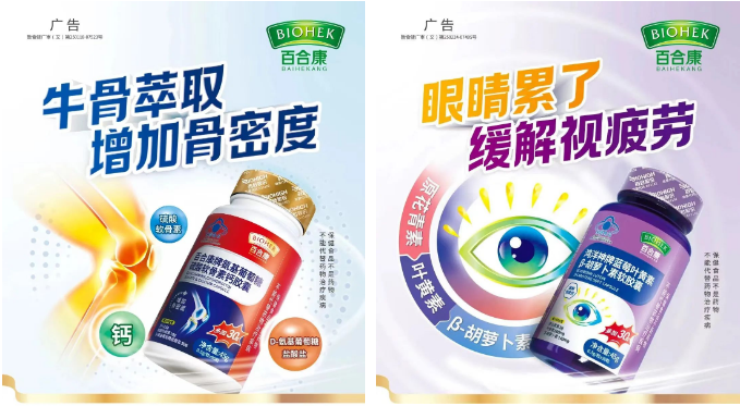 1718357796411871.png 微信图片_20240614154037.png