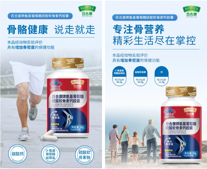 1718357899555002.png 微信图片_20240614154111.png