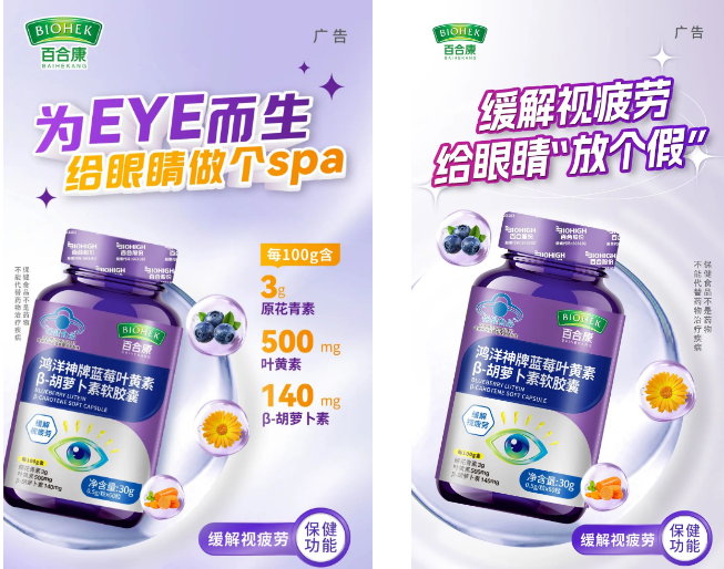 1718357995454941.png 微信图片_20240614154148.png