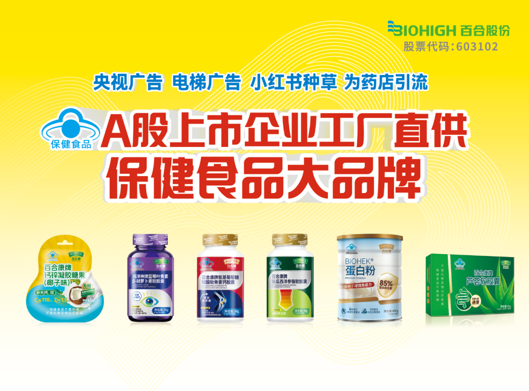 1718594999618461.png 640 (1).png