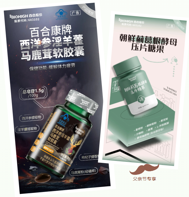 1718596293498658.png 微信图片_20240617114555.png