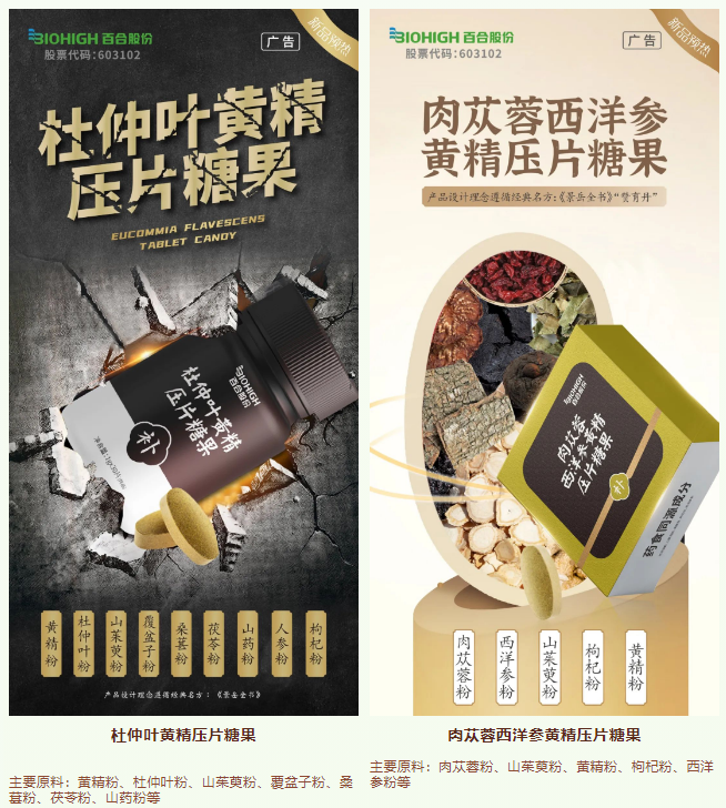 1718596433566074.png 微信图片_20240617114638.png