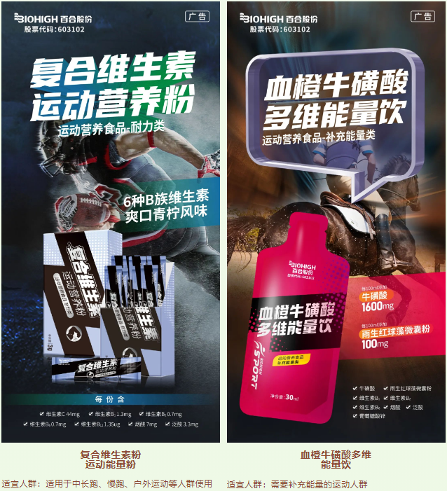 1718596719380983.png 微信图片_20240617114735.png