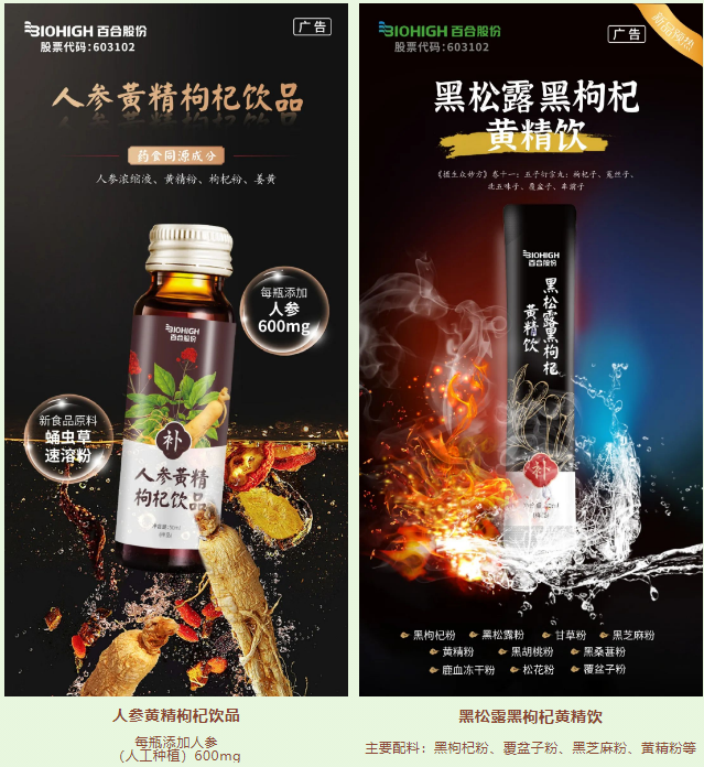 1718596849905513.png 微信图片_20240617114822.png