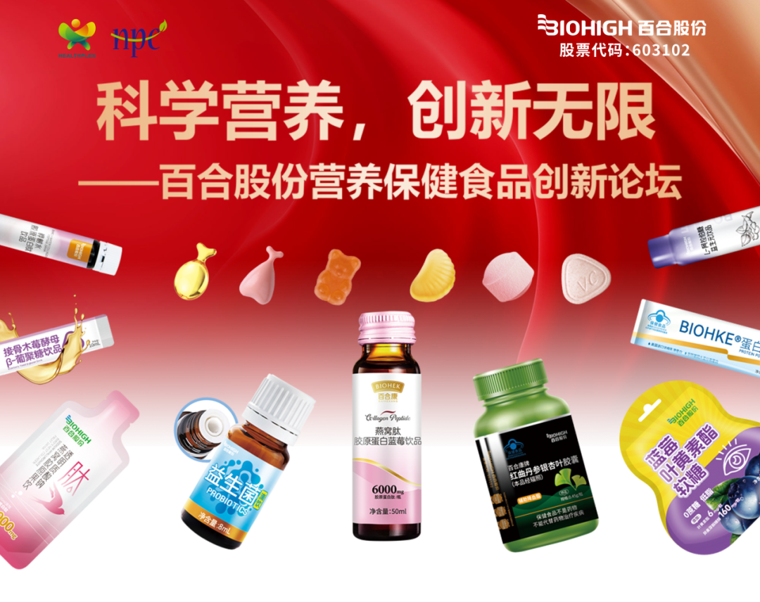 1718704849409725.png 640 (6).png