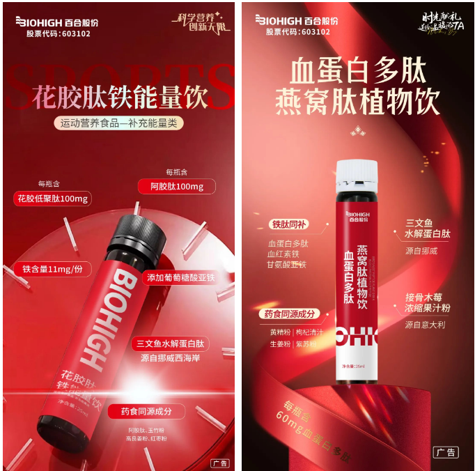 1719384599215808.png 微信图片_20240626144555.png