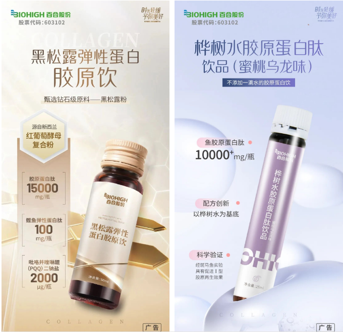 1719384633535471.png 微信图片_20240626144603.png