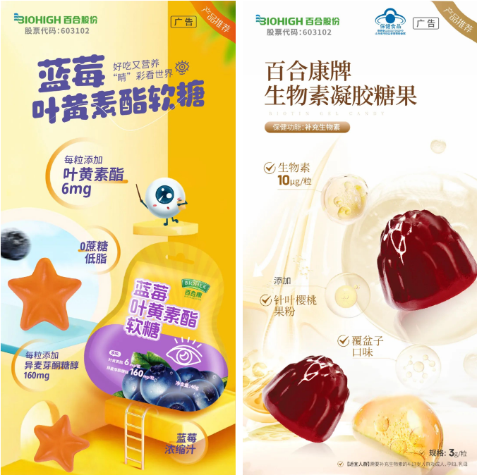 1719384701820101.png 微信图片_20240626144607.png