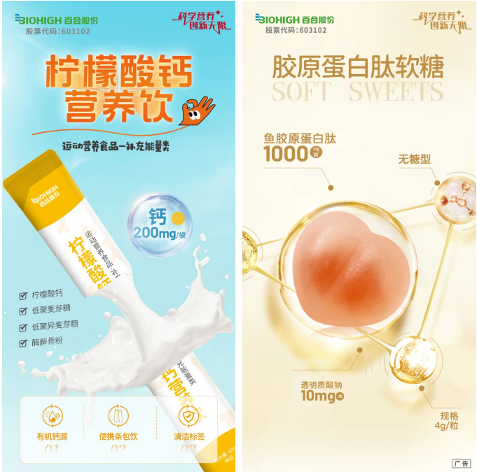 1719384741460068.png 微信图片_20240626144610.png