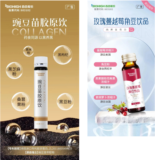 1719384788251188.png 微信图片_20240626144631.png