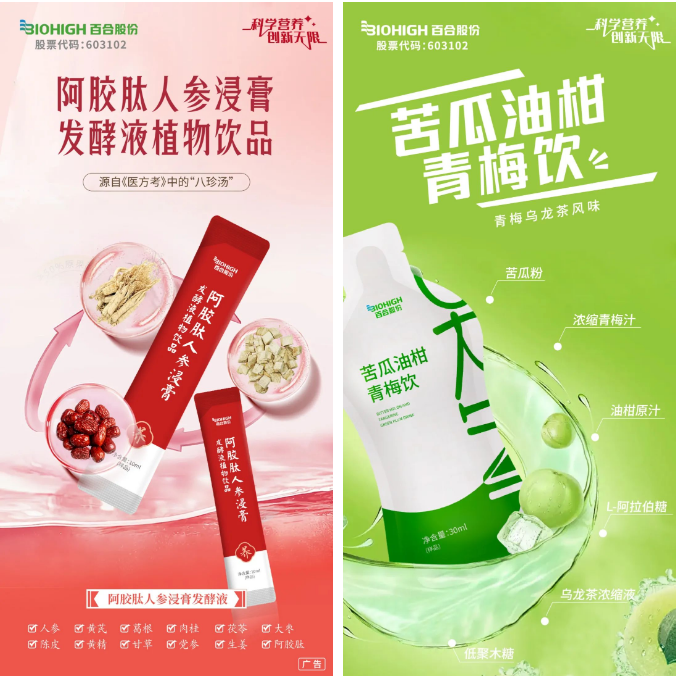 1719384838853270.png 微信图片_20240626144651.png